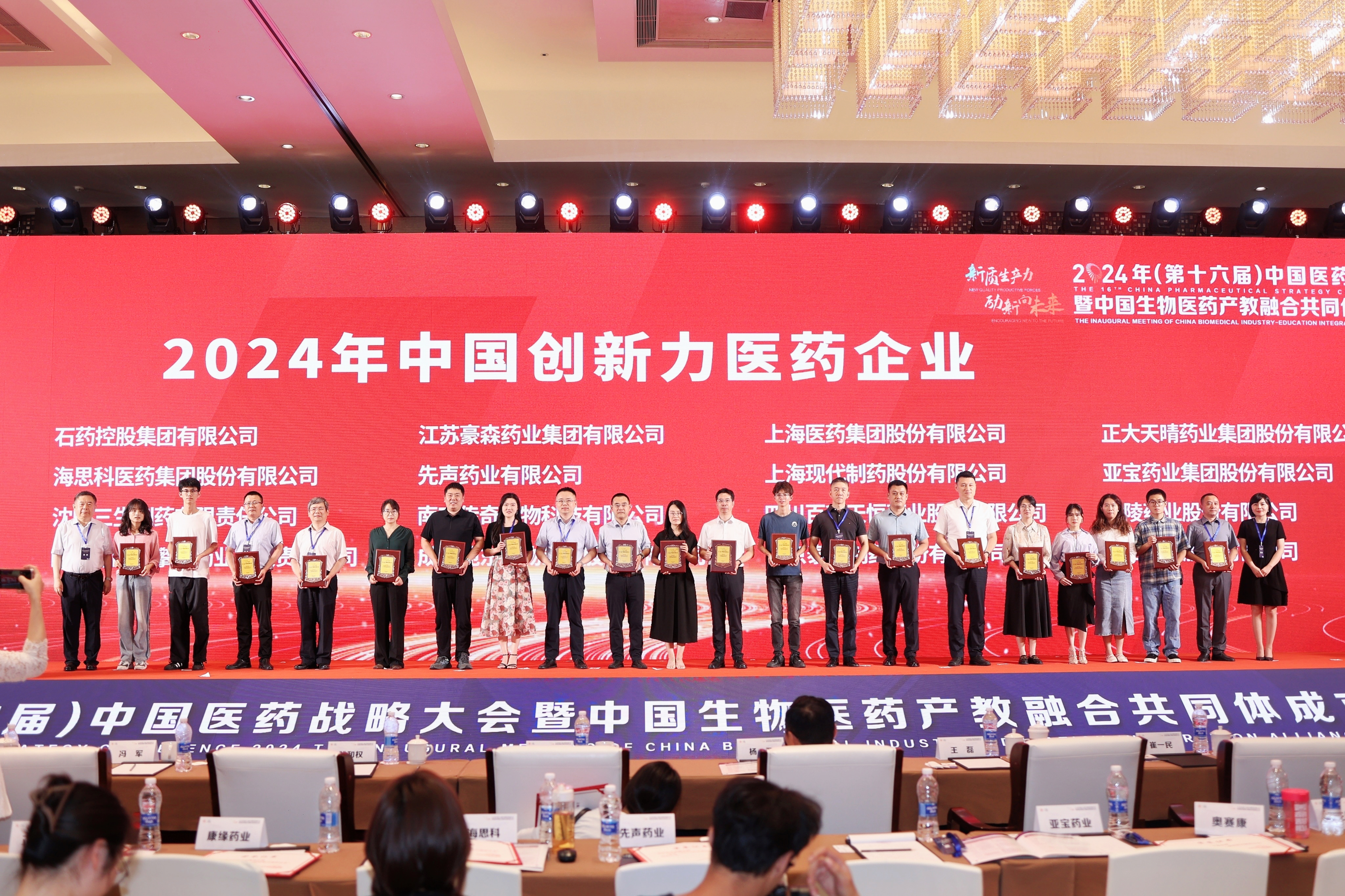 20240725/e567678cf1860064ecfff746aa413ee5.png /tmp/phpk8lkzG